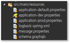 profile이 포함된 application파일의 설정 방법
