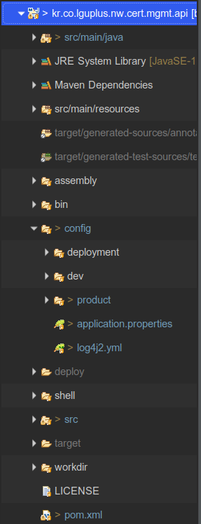 config 폴더에 위치한 application 설정 파일